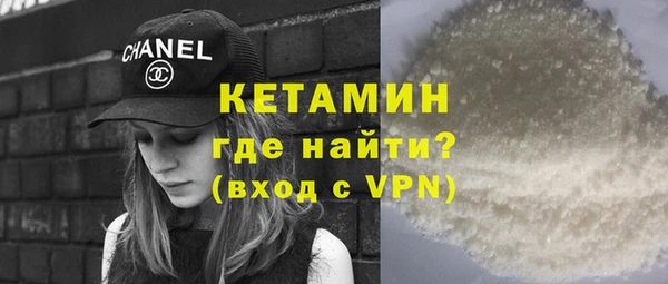 гашиш Козловка