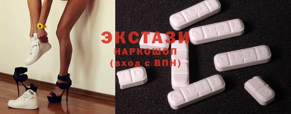 хмурый Кодинск