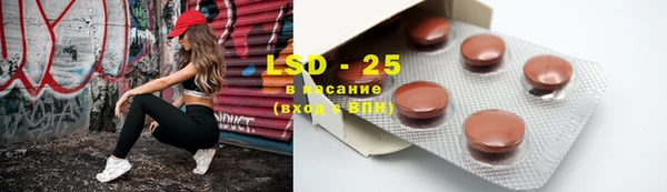 гашиш Козловка