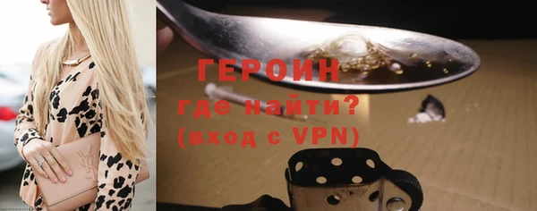 мет Костерёво