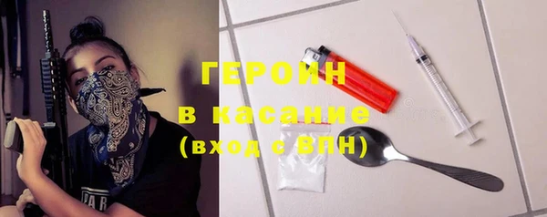стаф Корсаков
