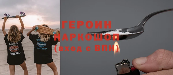 стаф Корсаков