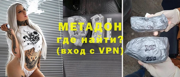 хмурый Кодинск
