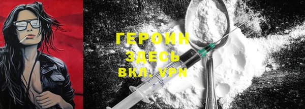 стаф Корсаков