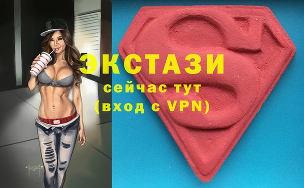 мет Костерёво