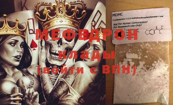 эйфоретик Козельск