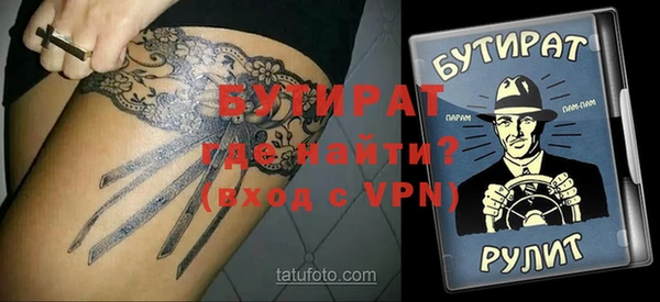 хмурый Кодинск