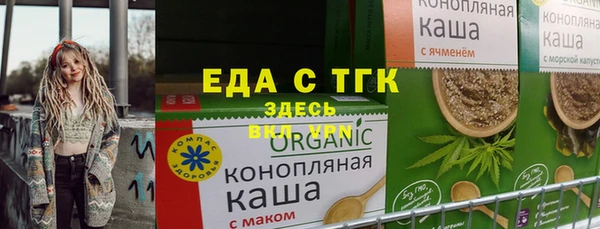 гашиш Козловка