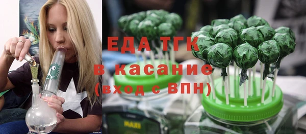 молекула духа Коряжма