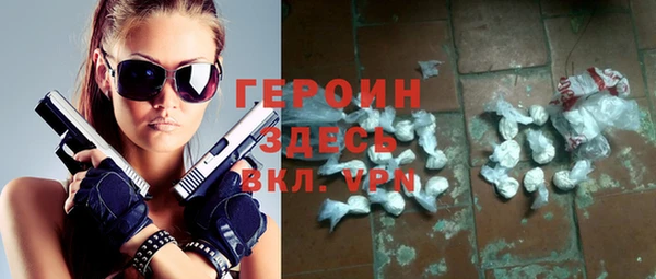 молекула духа Коряжма