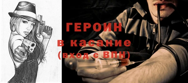 стаф Корсаков