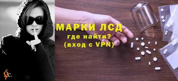 мет Костерёво