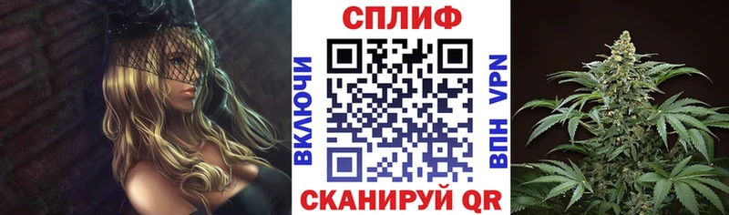 Марихуана марихуана  Купить где  Валуйки 